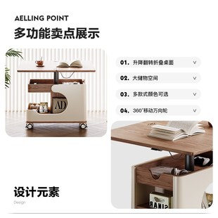 博纯方糖小推车茶几客厅家用2024新款轻奢高级感折叠移动边几