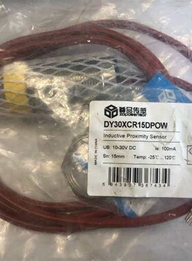 接近开关感测器DY30XCR15DPOW议价