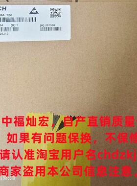 厂家ZFCH可控硅晶闸管KP700-85 8500V/700A KP9 700-85 一样的全