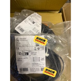 全新原装易福门线缆 EVC003 现货实物拍摄