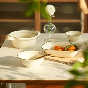 乔迁餐具套装家用陶瓷碗盘2025新款碗碟碗筷套装高级感礼盒装送人