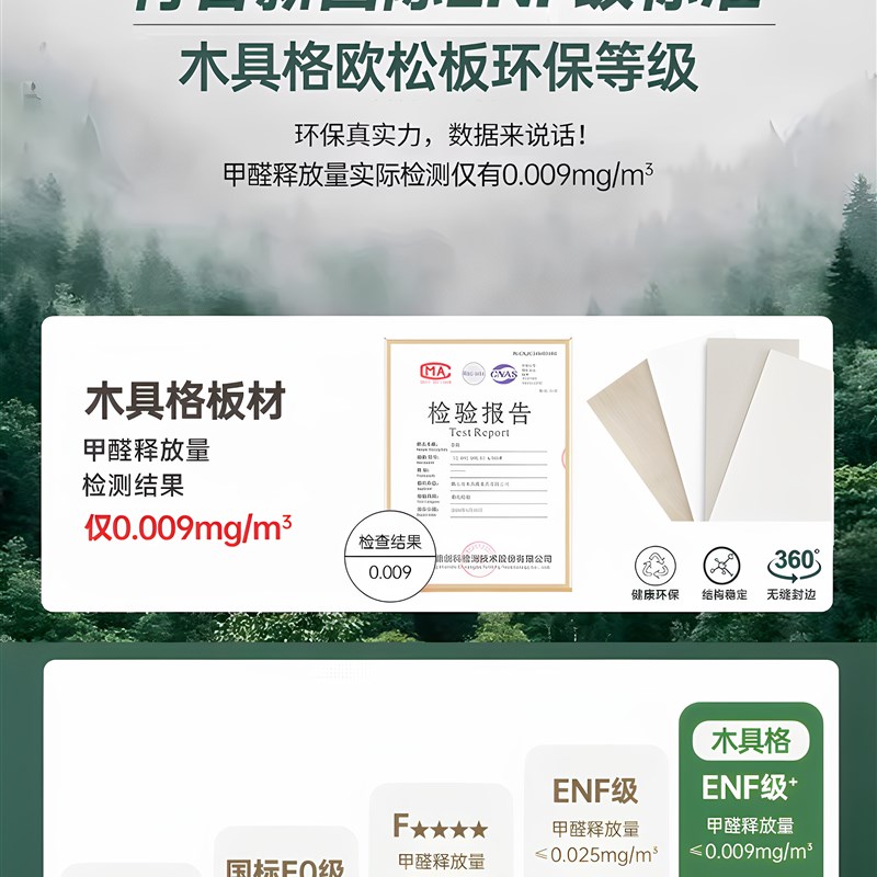 国富实木墙对墙书柜书架储物组合柜E推拉黑板墙客厅书房书柜展示