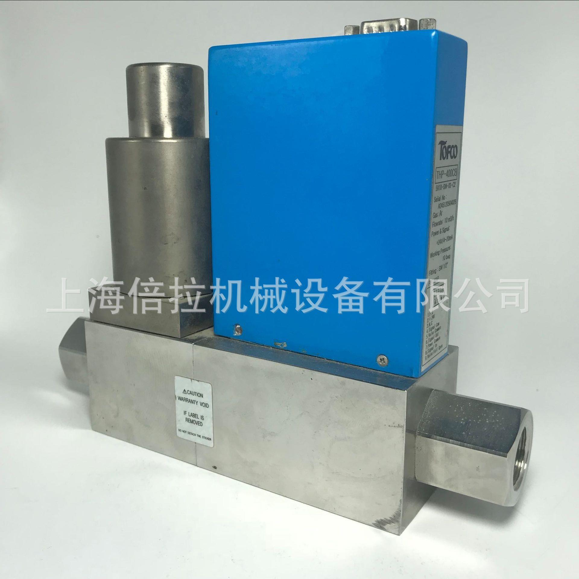 TOFCOTHP-CA100-V-1E100-L03-FKM-3bar/1atm-C5氮气流量计 乐器/吉他/钢琴/配件 音笛 原图主图