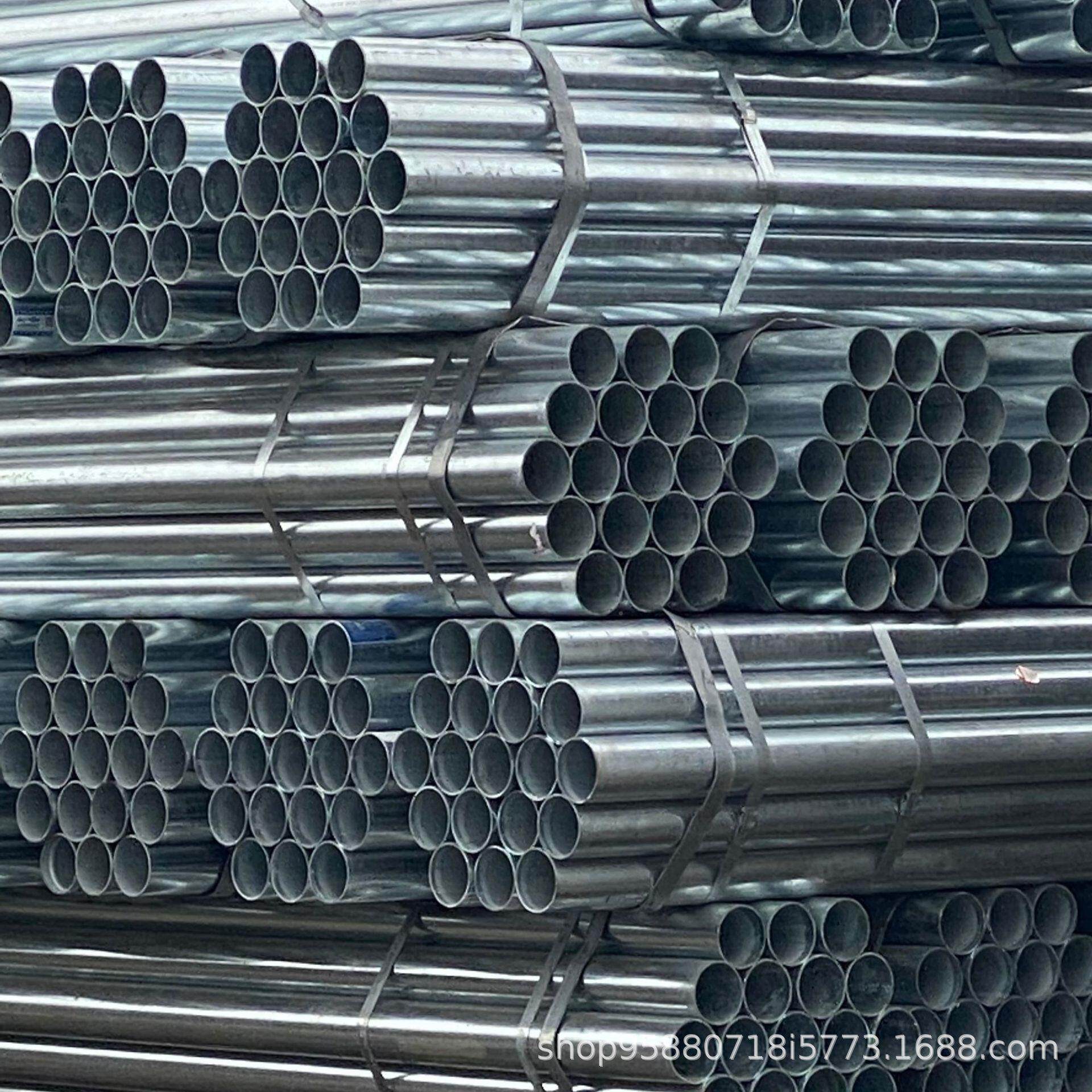 izg供应正大镀q235b镀锌无缝钢管锌焊管 消管防工程镀圆管大锌棚