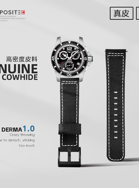 61S_头层牛皮手表带丨适用佳明飞耐时GarminFenix8/7真皮手表带Fenix6/7Pro本能2x商务高级感男士智能手表带