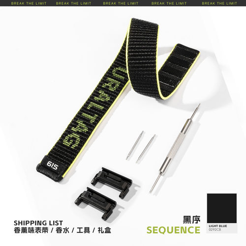 ▲61S_运动吸汗手表带丨适用garmin佳明255/265s/245/165/965/970/Fenix8/7/6/5/Venu编织回环20/22mm