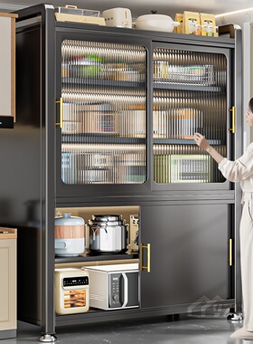 禾枝厨房收纳柜子拉门置物架家用锅碗餐边多功能防尘储物柜橱柜