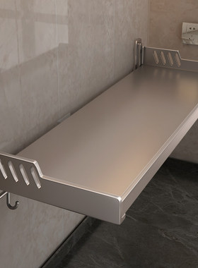 墙上置物架厨房卫生间免打孔挂壁挂式墙面悬空托架厨房隔板置物板