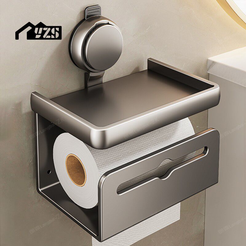 卫生间吸盘厕纸盒免打孔置物架