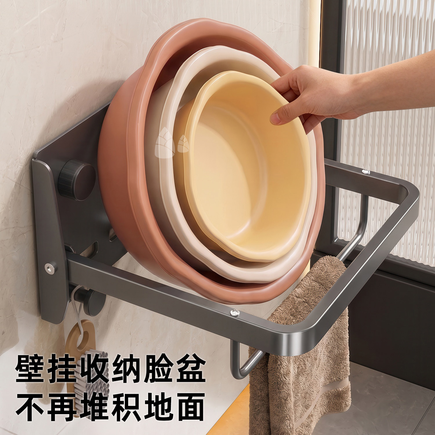脸盆架壁挂式免打孔卫生间可折叠置物架浴室洗手洗脸盆盆子收纳架