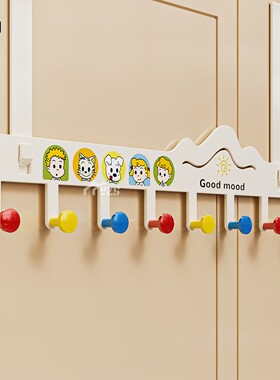 门后挂钩多巴胺免打孔卧室门背式挂衣服挂衣架入户门上包包置物架