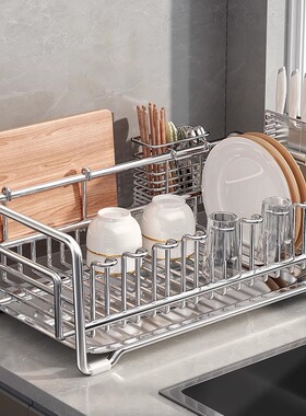 304不锈钢碗碟收纳架厨房多功能置物架放碗盘沥水篮筷筒台面碗架