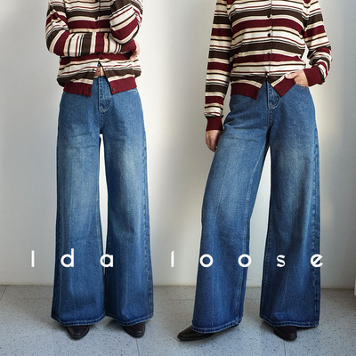 复古深蓝新疆长绒棉拖地牛仔裤