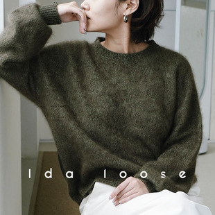 Ida 进口美利奴羊毛亲肤蓬松廓形双色线撞色毛衣 loose