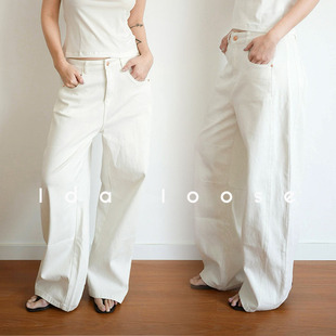 Ida loose 白色水洗欧美宽松舒适慵懒休闲阔腿弯刀裤牛仔裤