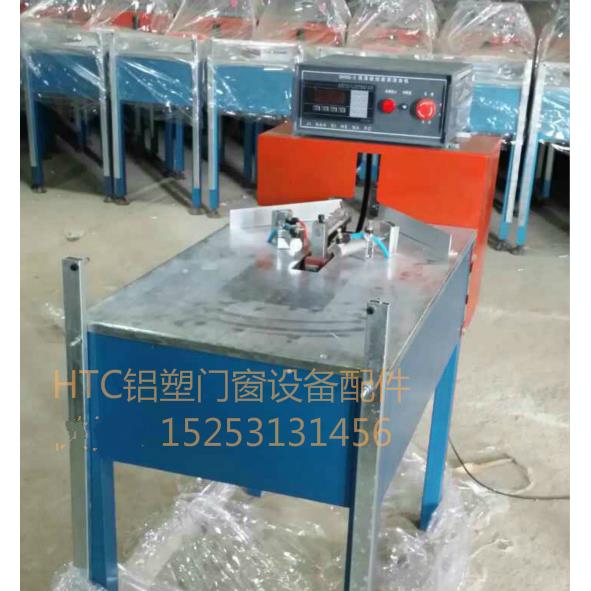 小型数控数显清角机角缝清理机 断桥铝合金塑钢门窗加工设备配件