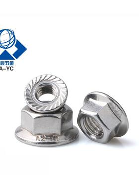 带法兰螺母TBK21/22 螺帽FRNUT/FRSNUT3/4/5/6/8/10