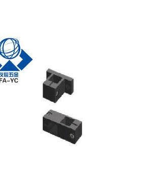 型材用支架 LCAH/LCAC6-20