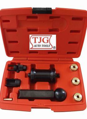 台湾TJG-A2631    大众奥迪FSI喷油嘴拆卸工具 FSI喷油嘴拆卸工具