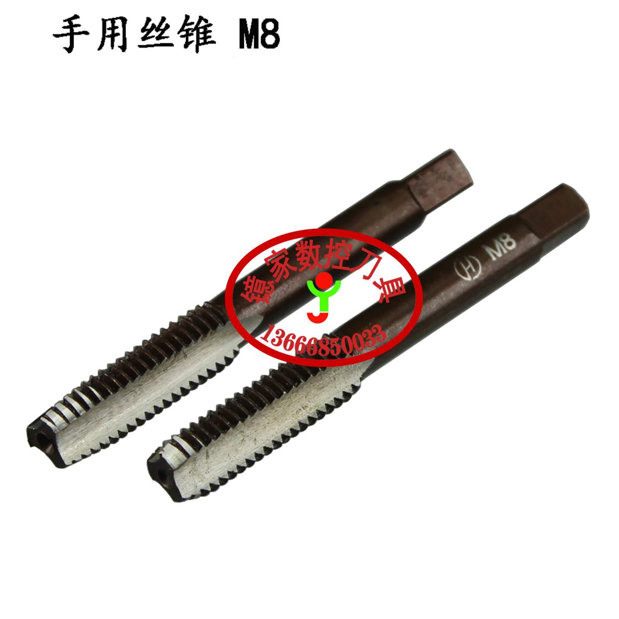 正品杭工杭刃手用丝攻手用丝锥M18/M20/M22/M24/M27*1.5/M30