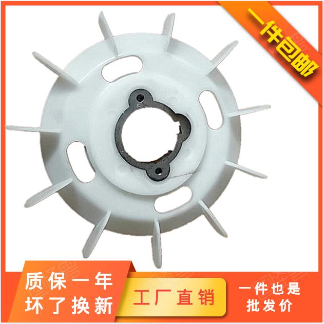 包邮YZR电机风叶160 180 200 225 250 280 315散热风扇叶YZR发电