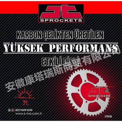 泰国 JT适用于宝马 BMW G310R 后链轮JTR5-40后牙盘大小链盘16-18