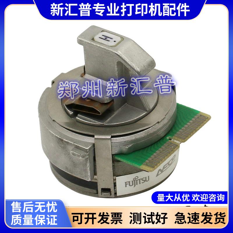 适用于 原装 富士通打印头9500GA 9500GApro打印机配件新款专用