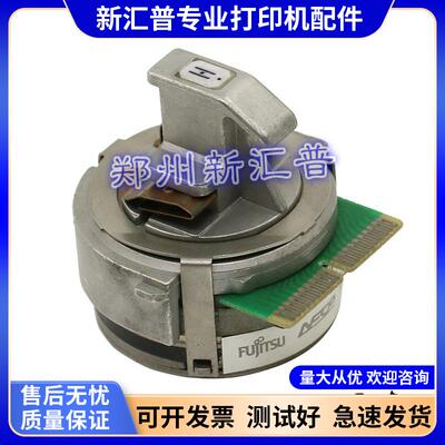 适用于 原装 富士通打印头9500GA 9500GApro打印机配件新款专用