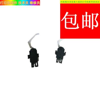 富士通DPK750 DPK760 DPK770 850 860 870打印机进纸传感器感应器
