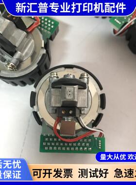 原装拆机 富士通DPK200打印头 针头 实达BP3000II 打印头 30002头
