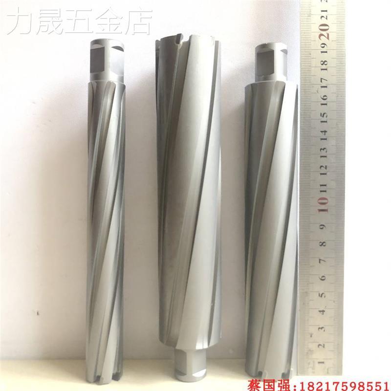 加长空心钻头取芯钻钢板钻套料打孔磁力钻钻头非标定制150mm切深
