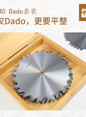 专业级高品质木工台锯DADO锯片开槽刀sawstop热狗海威开槽锯片8&q