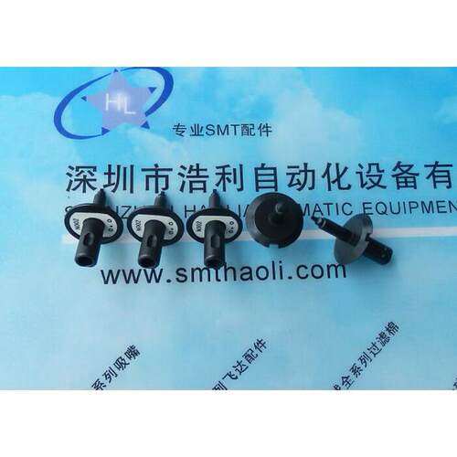 天龙M2贴片机吸嘴N003 N031 N032 N033 N005吸嘴黑色陶瓷不发白