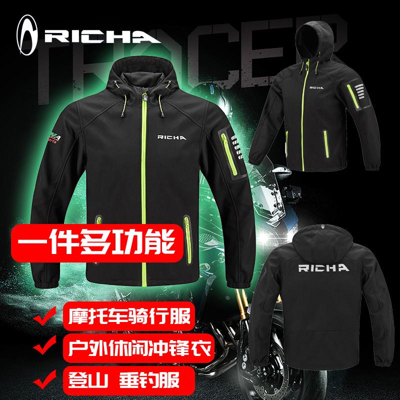 RICHA休闲机车春秋款软壳衣 防水透气防摔多功能户外防护服登山服