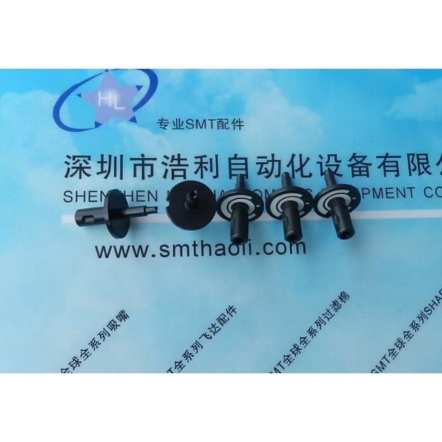 天龙M1贴片机吸嘴天龙M012 M013 N012 N013吸嘴二极管 三极管吸嘴