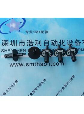 天龙M1贴片机吸嘴天龙M012 M013 N012 N013吸嘴二极管 三极管吸嘴