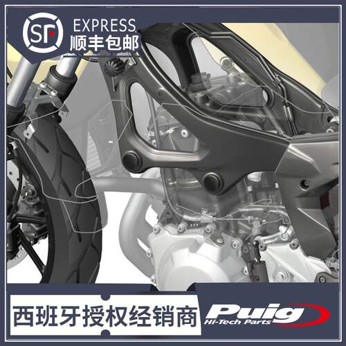 18-19 BMW适用于宝马 F750GS 护杠螺丝 西班牙进口PUIG