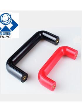 树脂拉手XAG31-L120/L160/L180/L200-E/F