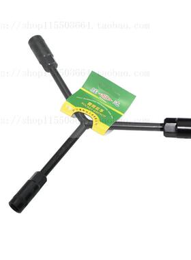 胜达 8x9x10x12x14x17x19mm三叉扳手 发黑Y型扳手 三叉套筒扳手