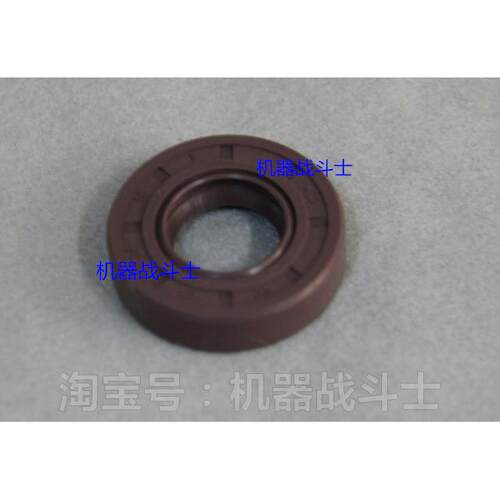 龙野型齿轮泵轴骨架油封（1个起拍，进口氟橡胶耐油，还耐化学）