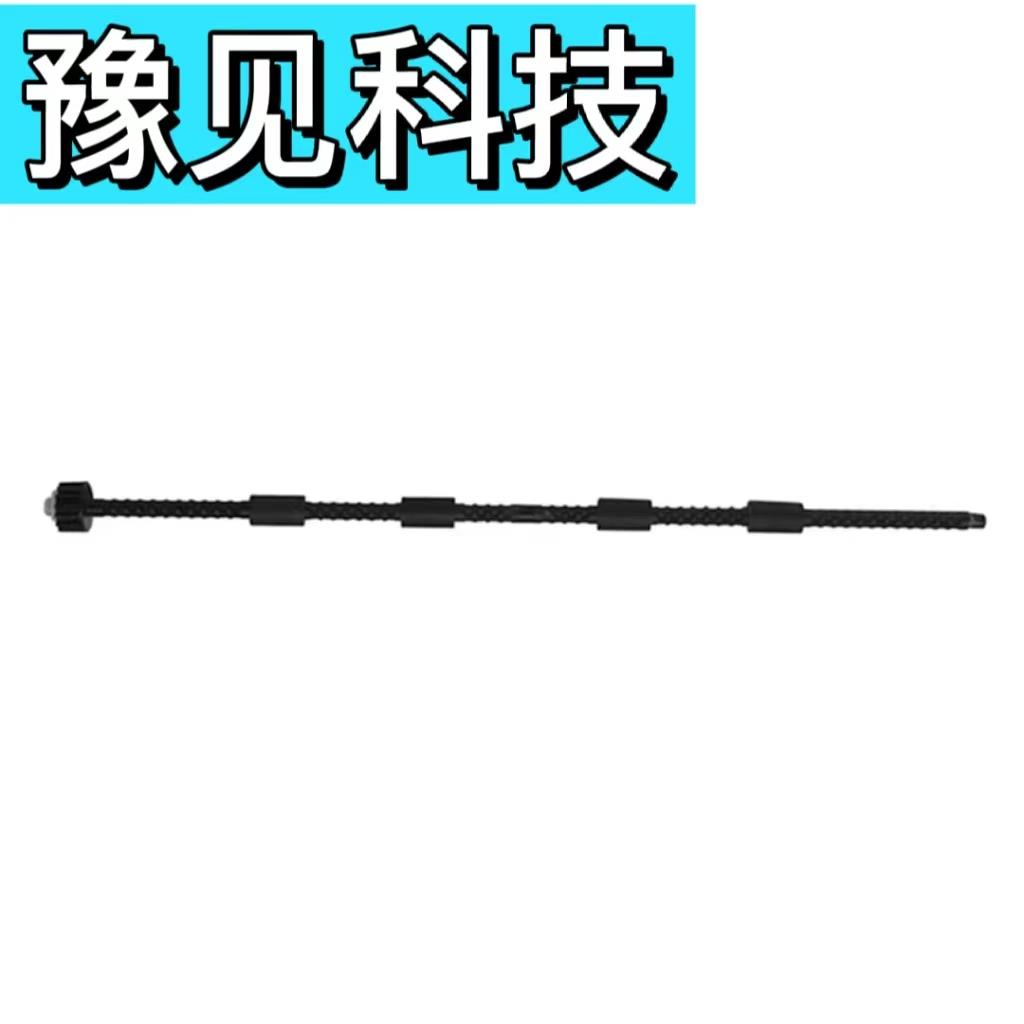 适用兄弟7080 7180 7380 7480 7880 2700排纸杆 出纸口搓纸杆图片