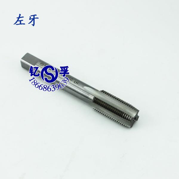 正品平湖左牙反牙机用丝锥丝攻M27M30M33M36*1.5 2