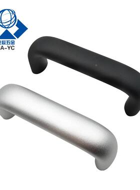 铝合金拉手XAP04-A20/A26-L100/112/120/128/160/180/192/300/350