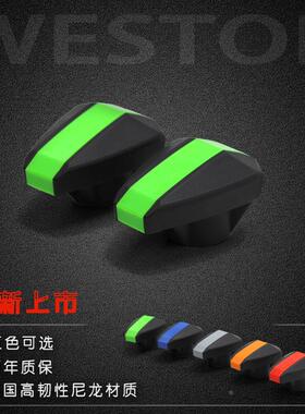 适用于贝纳利 黄龙600 302S改装原装位高韧性防摔胶保险杠 WESTOR