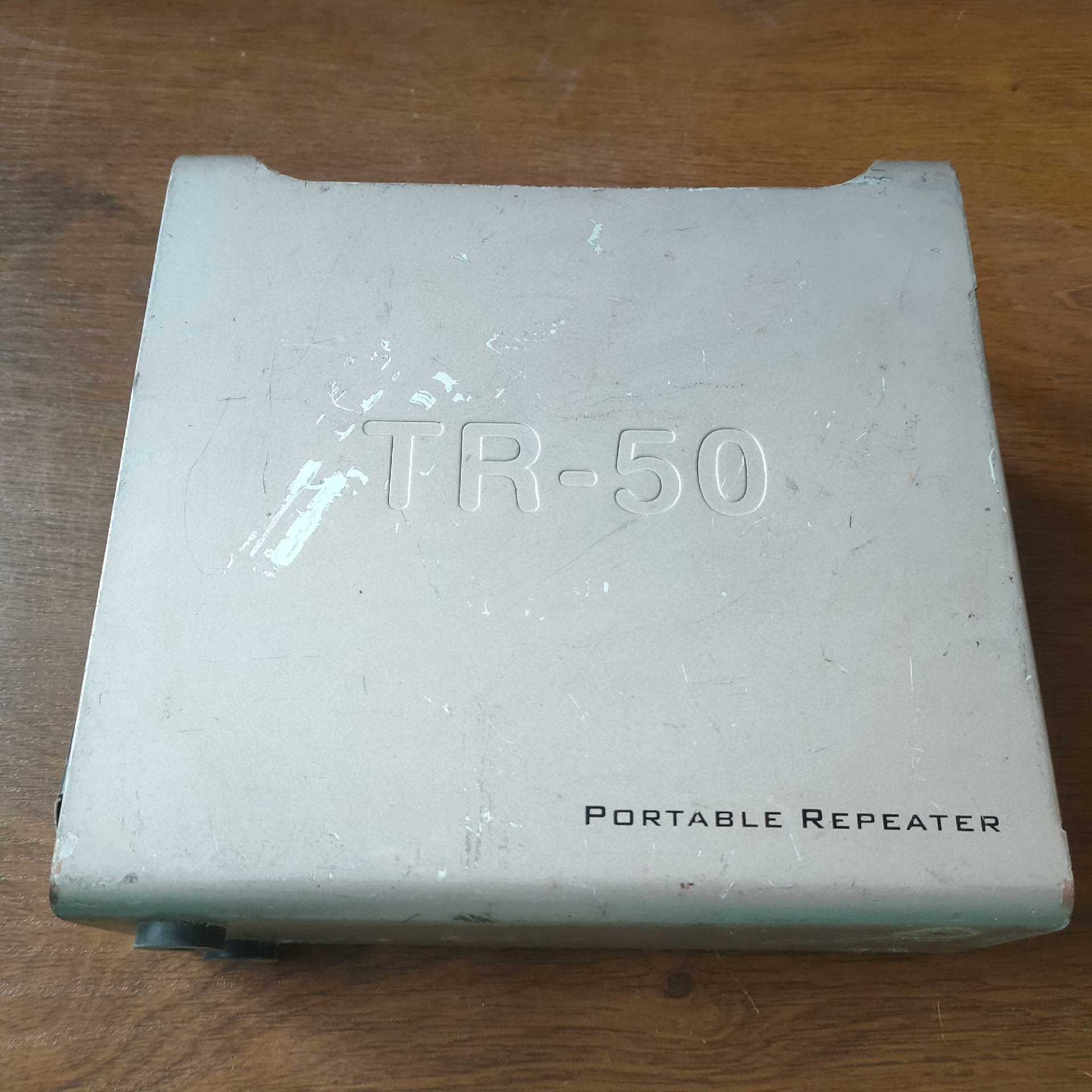 (背呗机械)HYT建伍中继台tr50u工器电源400-419  975m