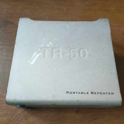 (背呗机械)HYT建伍中继台tr50u工器电源400-419  975m