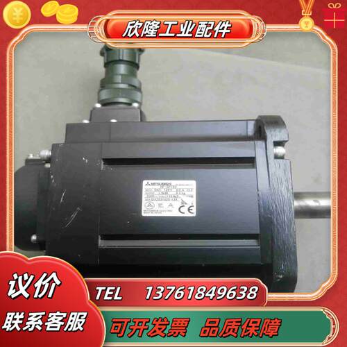 三菱伺服电机 15KWHF-SP152 实拍图功能议价