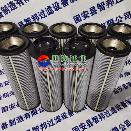 P8300D30N2010/V4.0 Sonder WK CE风电风机齿轮箱滤油器滤芯