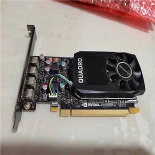 丽台 Leadtek 议价 汇生