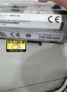 (询价)本特利990-08-XX-01-00   MOD163930